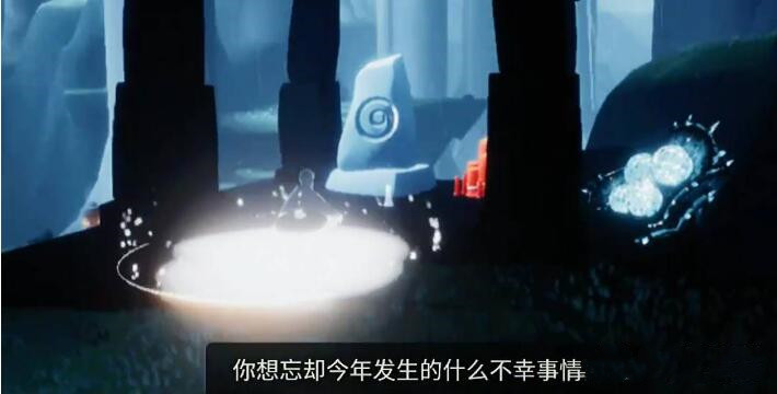 光遇冥想任务完成攻略 光遇冥想任务完成攻略