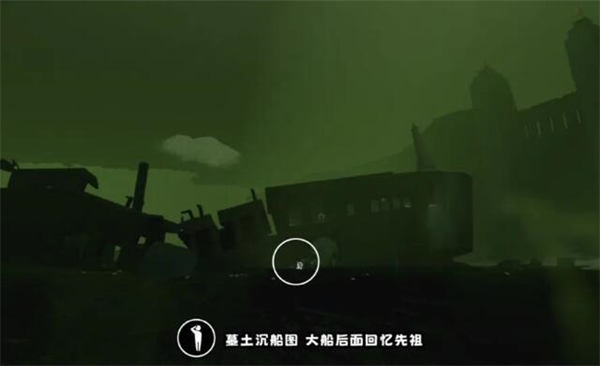 光遇2024年4月22日每日任务攻略