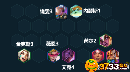 金铲铲之战幻灵战队怎么玩 金铲铲之战幻灵战队怎么玩