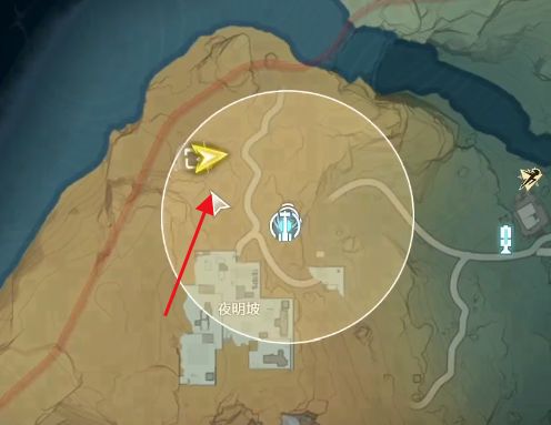 鸣潮夜明坡宝箱解锁过程