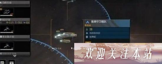 无尽的拉格朗日怎么获得比邻星币-无尽的拉格朗日比邻星币获得方法