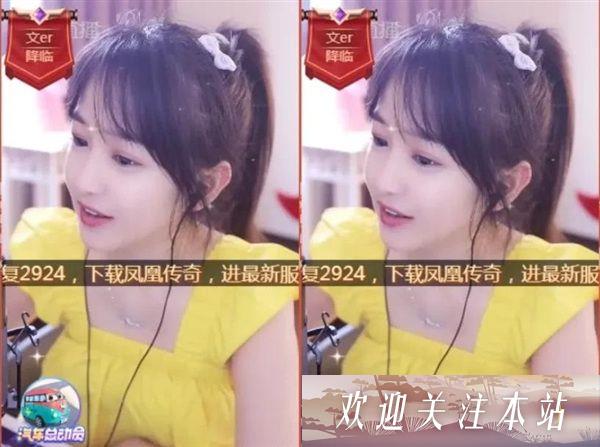 YY疯传小洲直播事件背后的故事揭秘