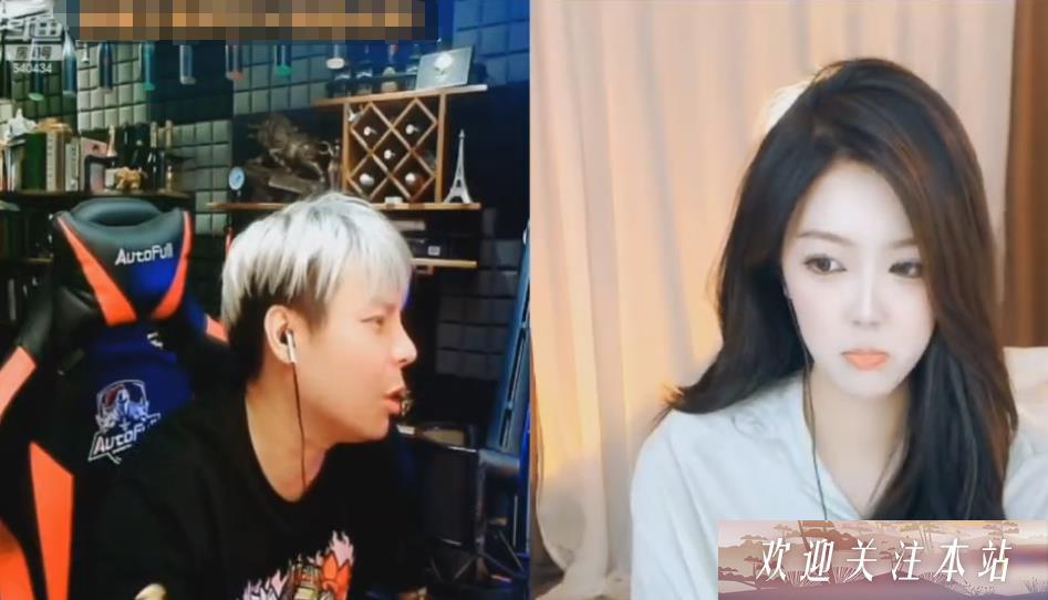 《刀神与小倪互呛，礼貌与直男之战！》