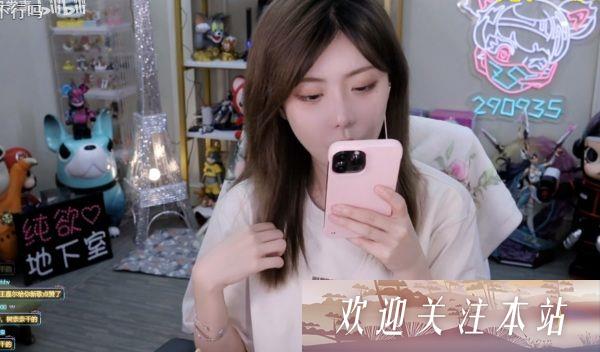 《周姐直播泪与笑：游戏中的委屈与变脸》