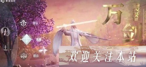 太古封魔录2怎么获得经验 太古封魔录2快速升级教程