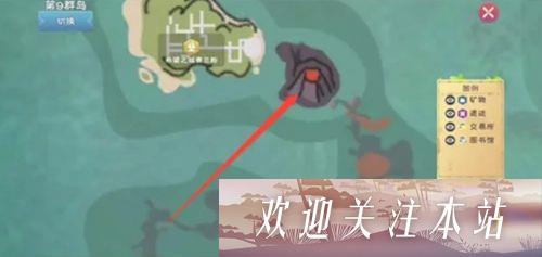 创造与魔法怎么获得蒸汽石 创造与魔法蒸汽石获取教程