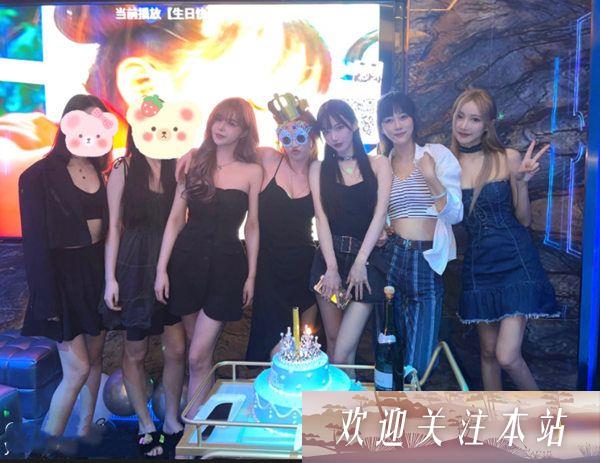 斗鱼美女主播聚会：熙子生日派对引关注