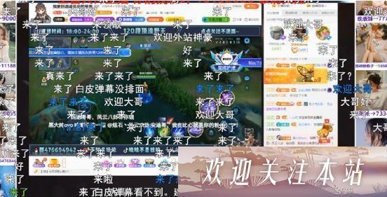 “新神豪安迪强势登场，粉丝节掀起豪刷热潮！”