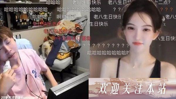 斗鱼南妹儿看人能力一流，游戏主播Run的“能力”被一眼开穿：不厉害