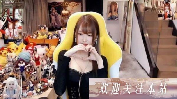 腐团儿：斗鱼女神的魅力与困惑