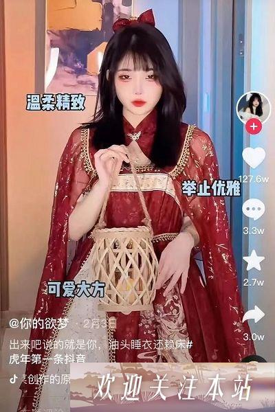 舞蹈与叛逆：新一代网络名人的魅力