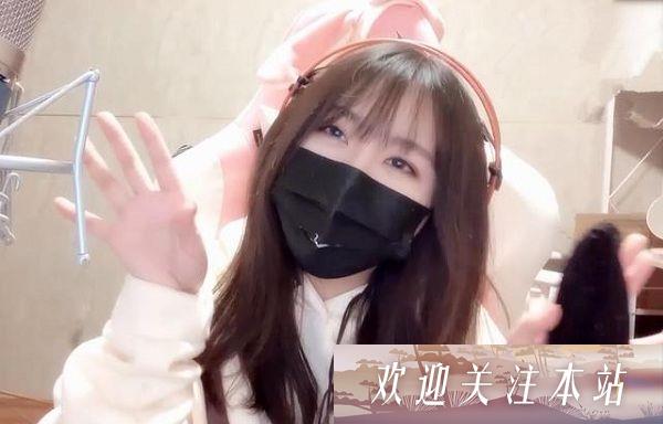 小团团直播新风潮：黑丝造型引发热议！