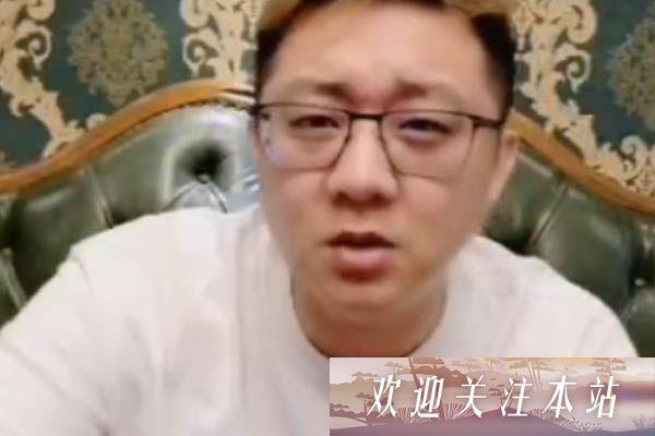 斗鱼主播鱼皇深夜点评钱小佳，直言“带的一手好节奏”！