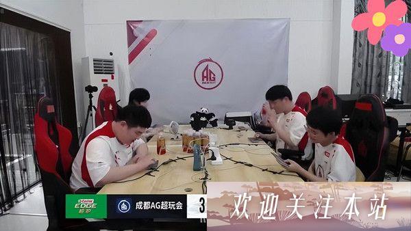 AG超级会玩换人引发粉丝热议：Cat取代爱思之争