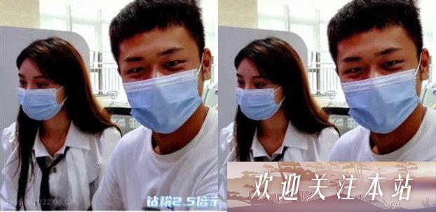 斗鱼情侣小浩琳儿直播领证，水友共同见证感人时刻