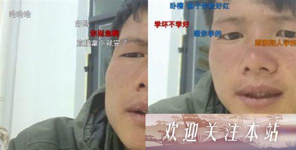 斗鱼元老叶子户外直播被引流，暴躁回击后聊补s风波？