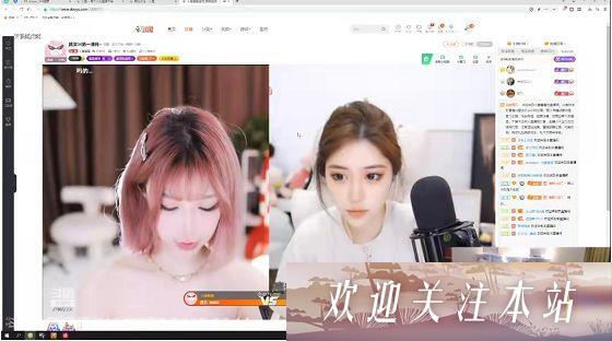 斗鱼鱼皇连查两个前女友房间却被骂，水友：场面十分尴尬！