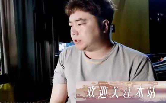 张大龙重返斗鱼，酒后直播引争议