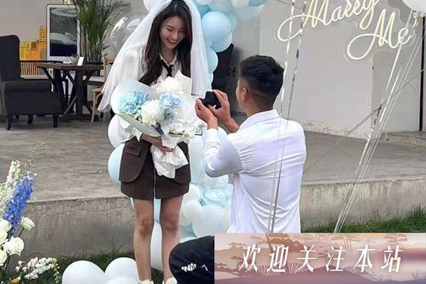 斗鱼主播小浩与琳儿甜蜜领证，网友纷祝福