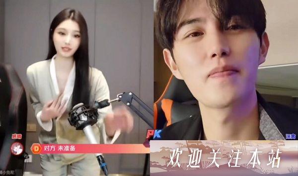 虎牙童锦程直播间流鼻血，真相引热议！