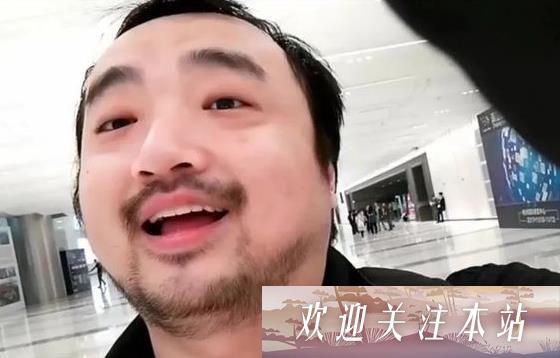 斗鱼3dm总监被爆近况人瘦了一圈！大哥鱼吧辟谣：全是幻想！