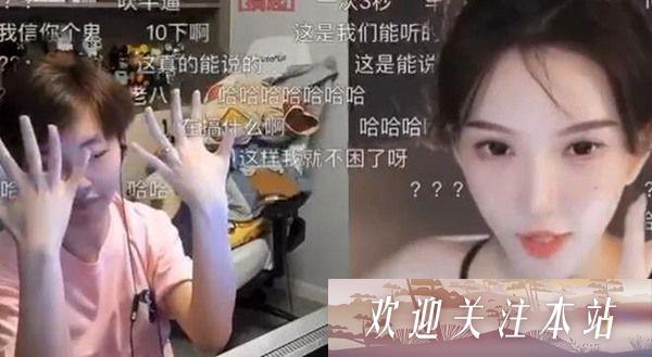 “很久没厉害了？”Run与南妹儿PK较量，网友：这是能说的？