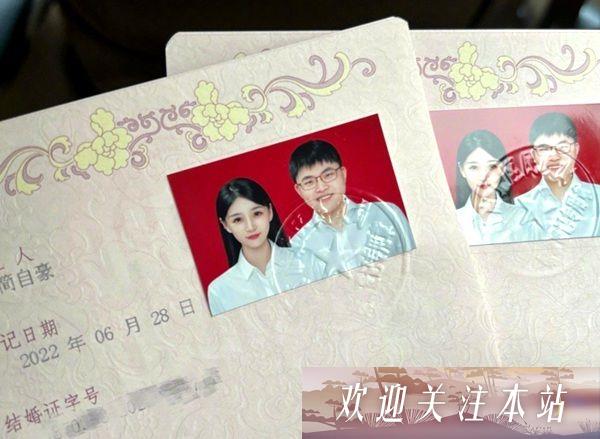 UZI宣布结婚，电竞圈模范夫妇引热议