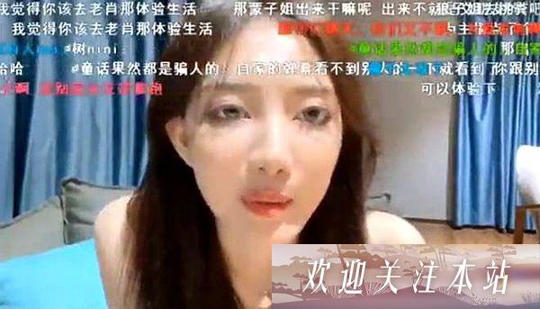 王雨檬镜头短引发粉丝不满，她为何如此淡然？