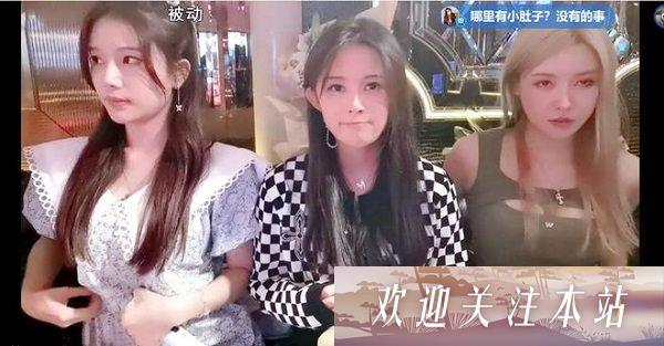 “五大女神同框：高颜值主播的豪华聚会”