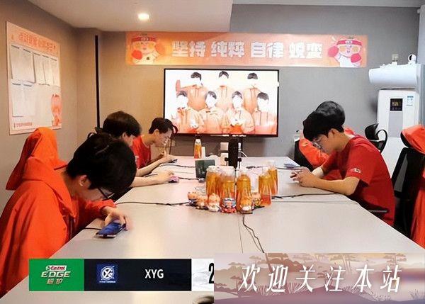 XYG迎来A组首秀，2-3输TES！网友：这状态回S组没戏！