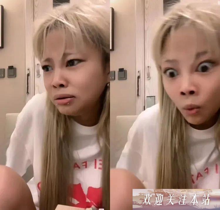 直播趣事：顾茜茜的意外搞笑瞬间