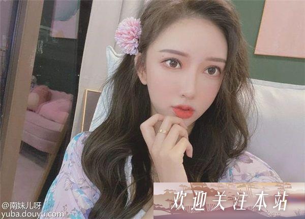 斗鱼舞蹈一姐南妹儿再次黑丝热舞创收数十万，无奈惨遭黑屏扣分