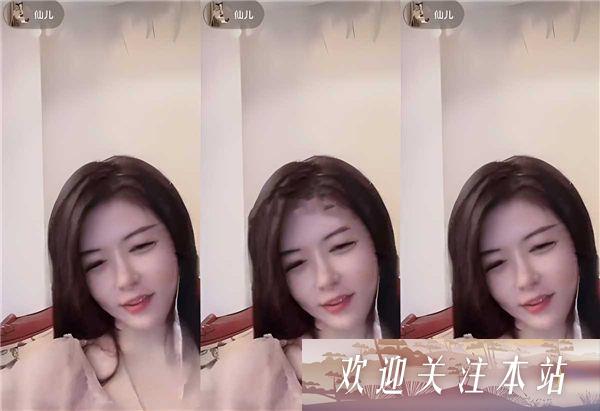 抖音主播仙儿“裸体”直播真相揭秘！