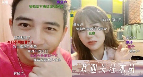 “大舅哥的情感秘诀与青春回忆”