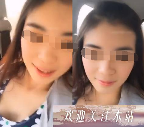 主播“东北二嫂”落网，曾与司机合拍户外视频，与其男友一同被捣毁!