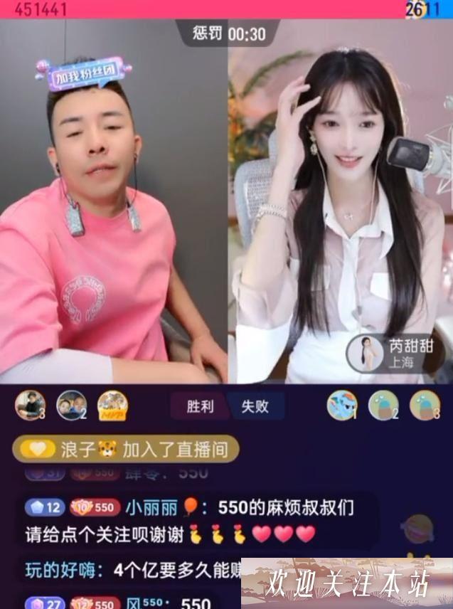 从“电母”到崩溃，芮甜甜的直播艰难转型之路