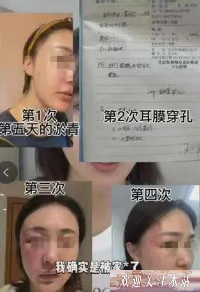 “实名举报热潮：女性勇敢发声背后的故事”