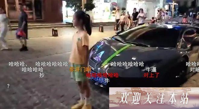 蓝战非夜游长沙，超跑引发小朋友狂欢