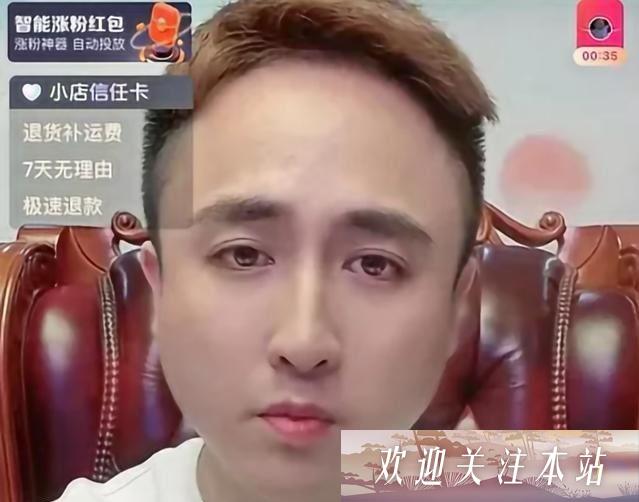 散打与辛巴冲突升级：禁赛、热搜与信任危机