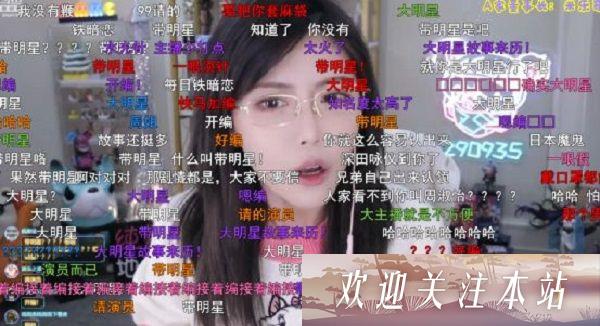 周淑怡新造型引关注，黑发直播更显成熟魅力！