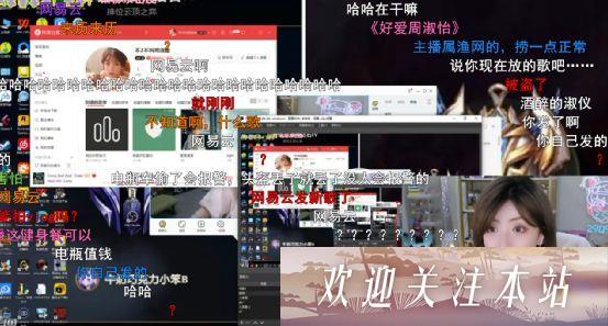 盗号刺客？周淑怡再被冒充发歌雷霆大怒：我必寄律师函！气S咧！