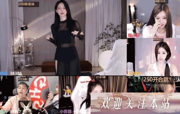 《斗鱼女主播王雨檬：美丽与挑战并存的直播之路》