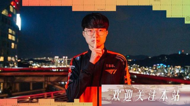 Faker“肯定不是韩G人”事件后续！游戏账号被封，当事人表态：太恶心了