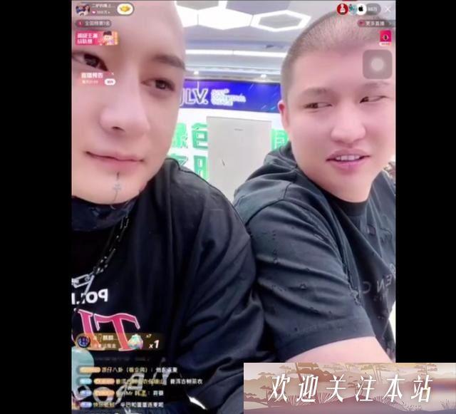 二驴再凭“跳冰箱”狠赚一单，趴地喊服。方丈过意不去不太好意思分钱！