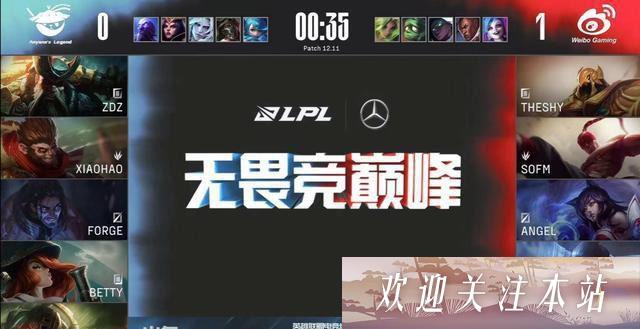 WBG与AL精彩对决，船长强势助AL获胜！