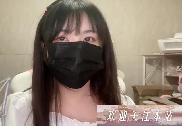 小团团的转变：从神秘主播到勇敢露脸