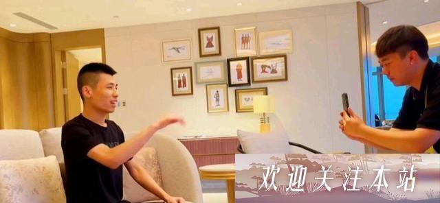 旭旭宝宝山川之旅：高价值手表引热议！