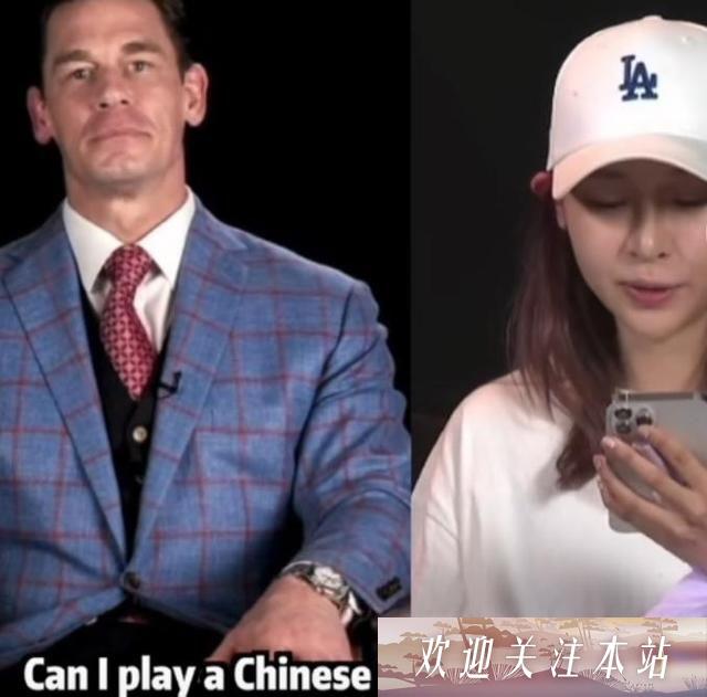 汽车网络名人崛起：痞幼与国际明星互动引关注