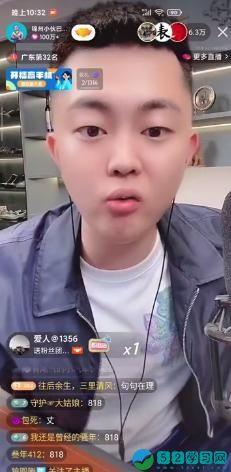 辛巴与网络名人的争论：谁才是真正的娱乐之王？