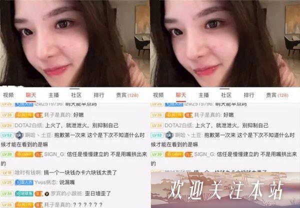 斗鱼周淑怡再和无良房东起冲突，被强制驱赶，网友：不能忍！